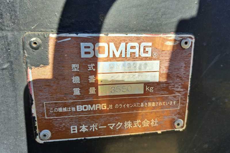 OmecoHub - Immagine BOMAG BW123AC