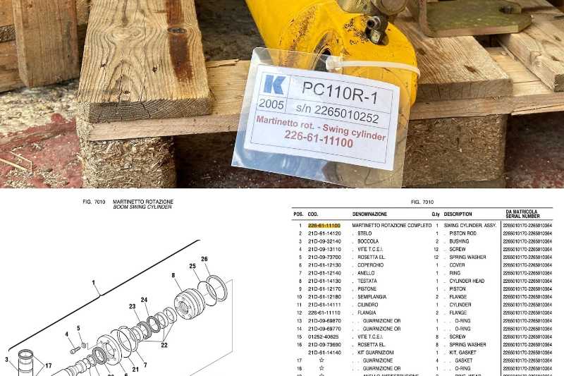 OmecoHub - Immagine KOMATSU PC110R-1