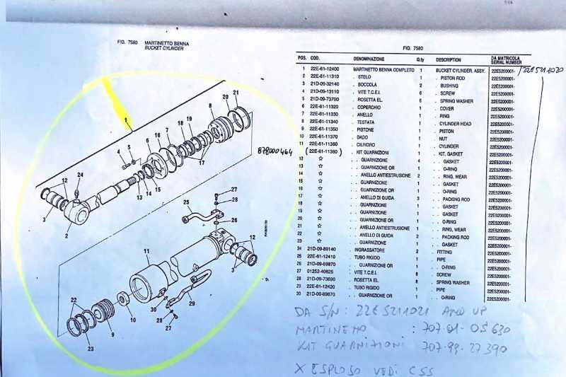 OmecoHub - Immagine KOMATSU PC75R-2