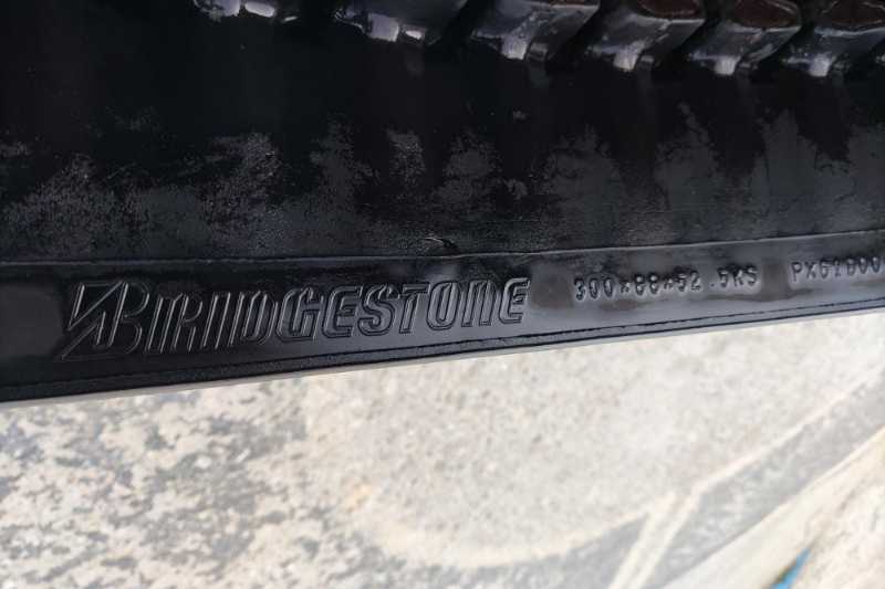 OmecoHub - Immagine BRIDGESTONE 300x88x52.5